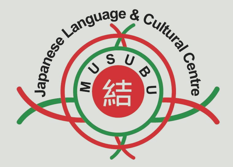 Musubu Japanese Language and Cultural Center