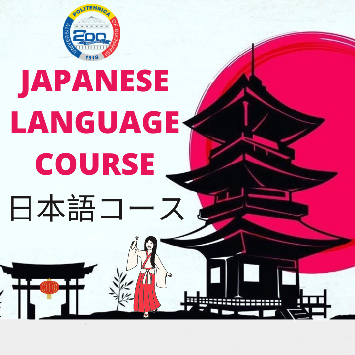 MODERN Japanese Language Center - BestListBD.com