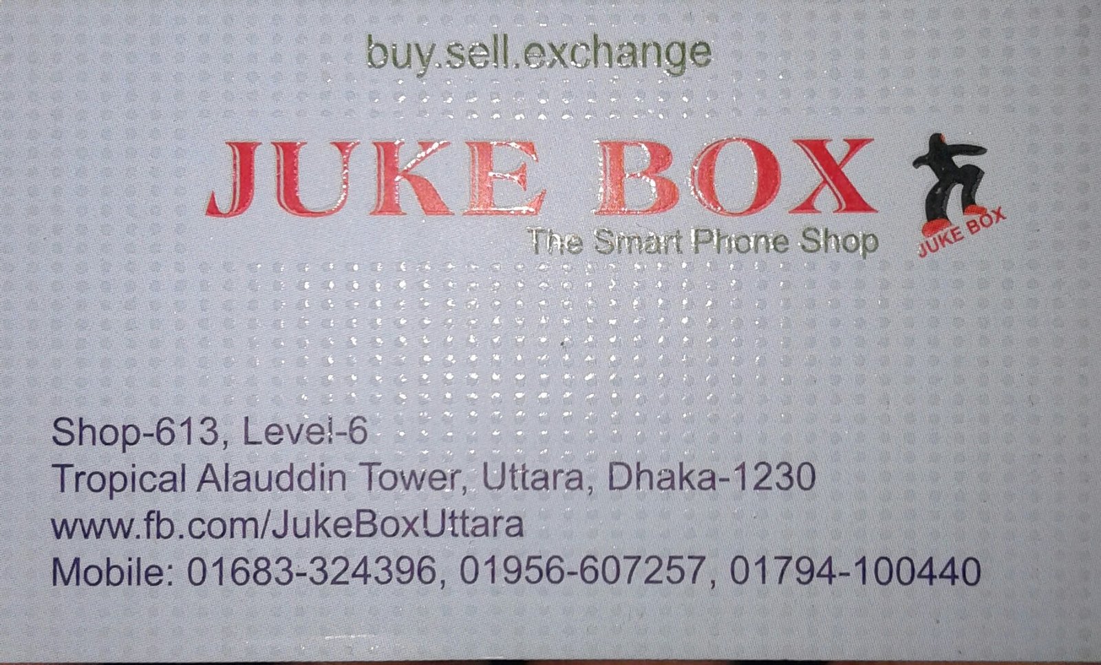 Juke Box – The Smart Phone Shop