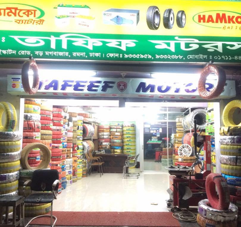 Tafeef Motors