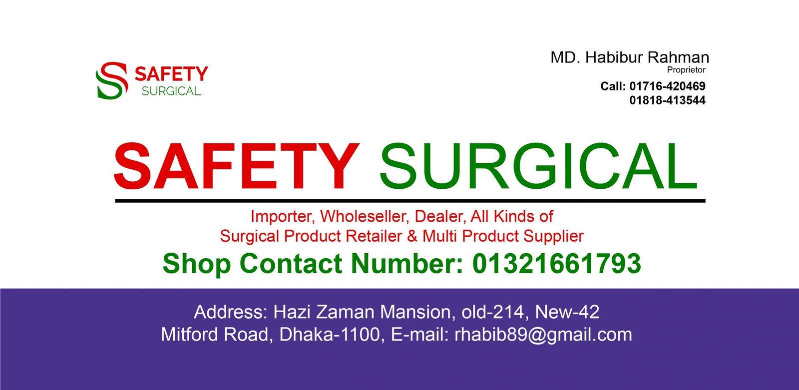 Safety Surgical