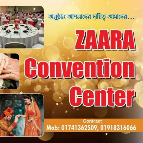 ZAARA Convention Center