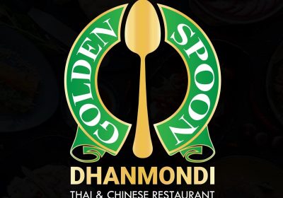 Golden Spoon, Dhanmondi