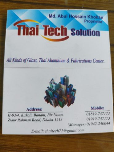 Thai tech solution