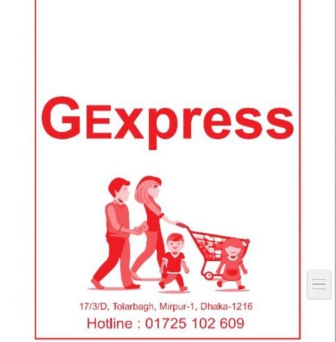 G express