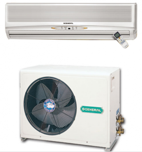 General 2 Ton split Ac price in Bangladesh