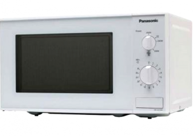 Panasonic Microwave Oven Price in Bangladesh