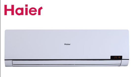 Haier 2 Ton Air Conditioner Platinum AC Price in Bangladesh