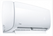 Midea Split 2-Ton Air Conditioner Price in Bangladesh