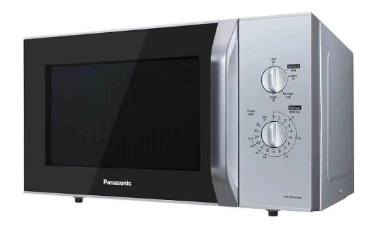 Panasonic Microwave Oven Price in Bangladesh