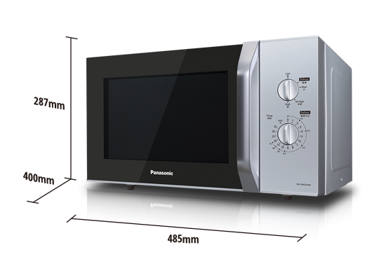 Panasonic Microwave Oven Price in Bangladesh