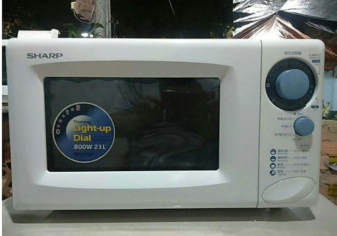 Sharp Microwave Oven Price