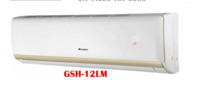 Gree 1.0 ton GSH-12FA AC price in Bangladesh