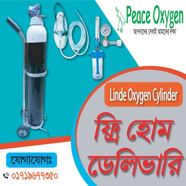 China Oxygen cylinder price in BD