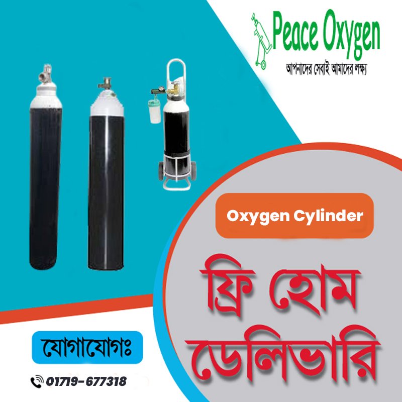 China Oxygen cylinder price in BD