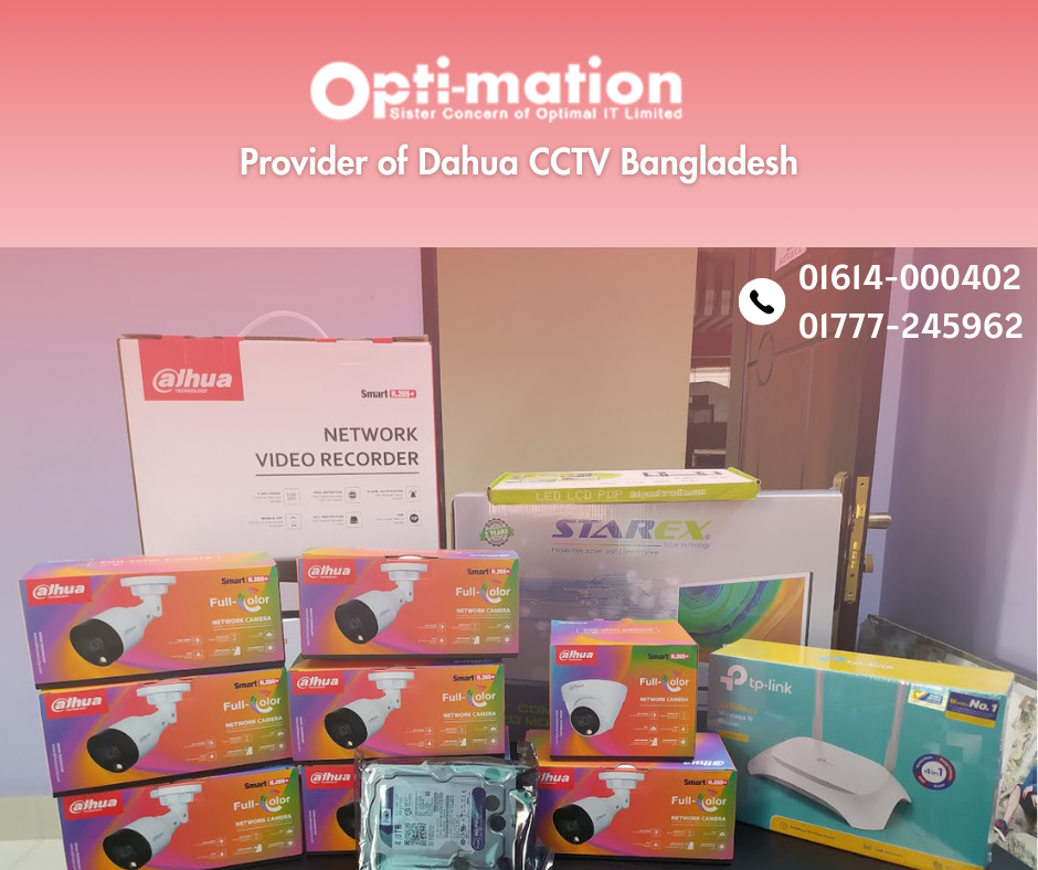 Buy CCTV Camera at Best Price in Dhaka, Bangladesh