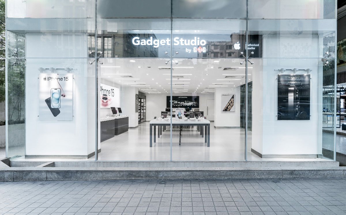 Gadget Studio by G&G
