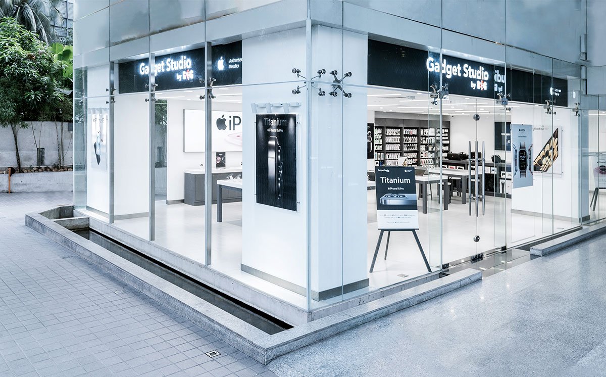 Gadget Studio by G&G