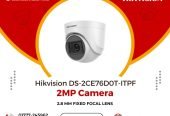 Buy CCTV Camera at Best Price in Dhaka, Bangladesh