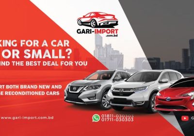 GariImport-B