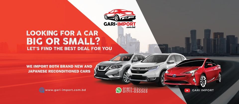 GARI-IMPORT.com.bd