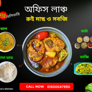 Office Lunch Delivery Service ( Nadiya’s Kitchen)