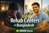 AMAR Home – Best Rehab Center in Dhaka
