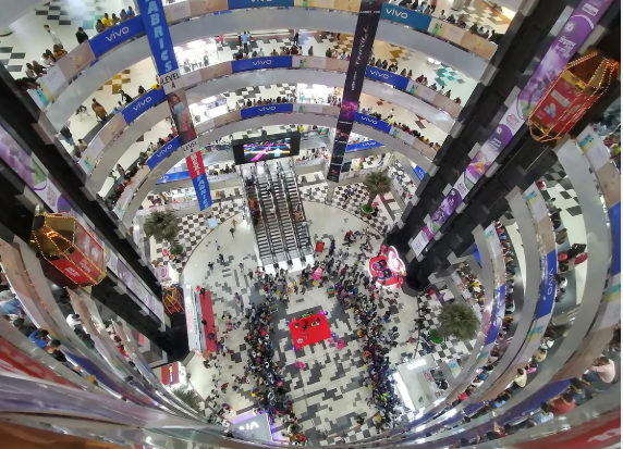 Bashundhara City Shopping Complex