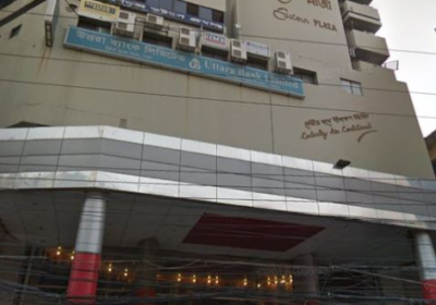 Eastern-Plaza-Shopping-Complex