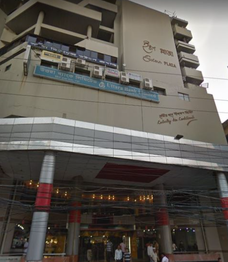 Eastern Plaza Shopping Complex