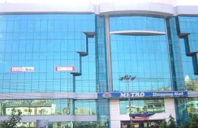 Metro-Shopping-Mall-Dhanmondi