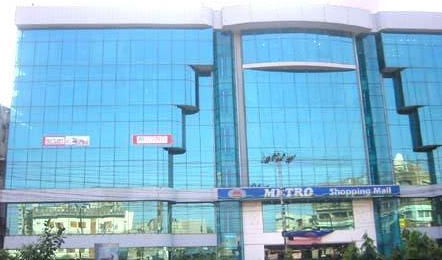 Metro Shopping Mall Dhanmondi | Best Shopping Mall on Mirpur Road